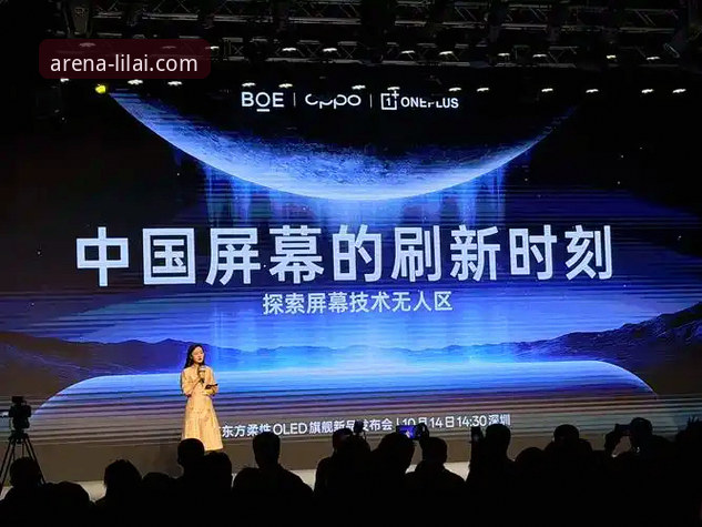 顶级赛事平台怎么样 一位资深用户的真实分享:利来体育平台究竟怎么样?