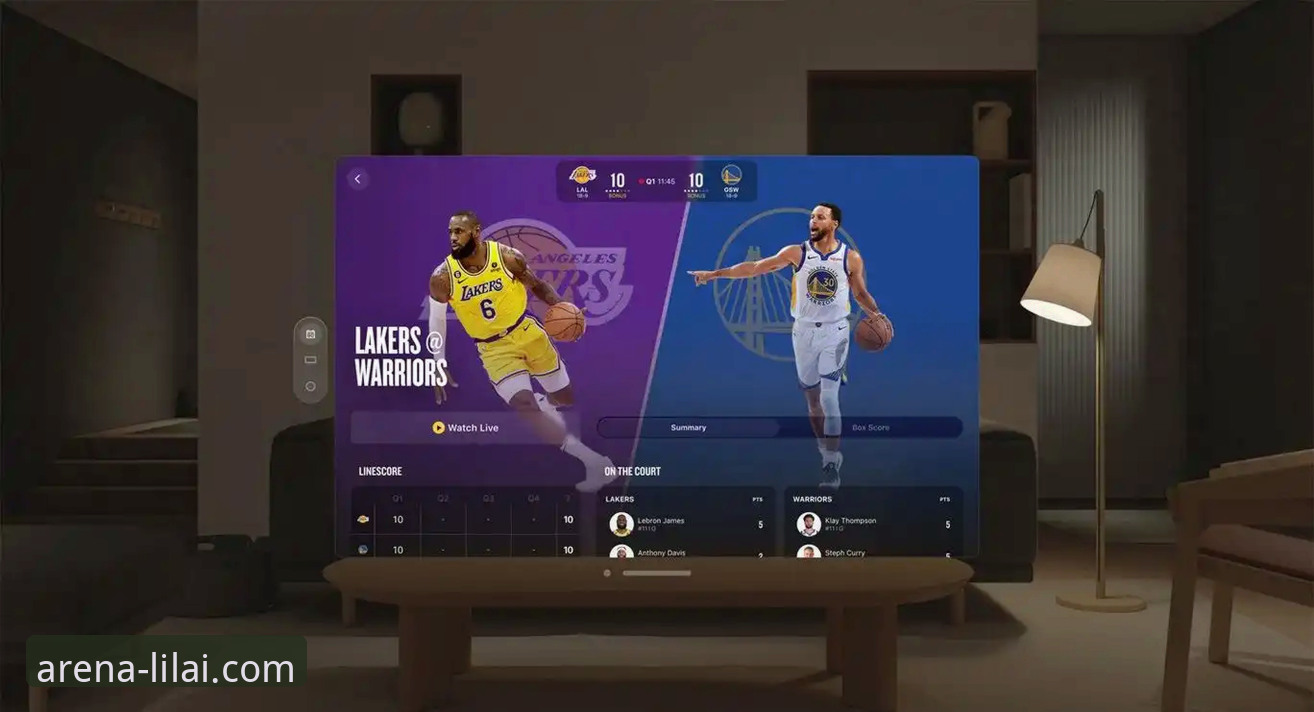 深度解析NBA赛事：如何利用专业平台提升观赛与理解体验教程