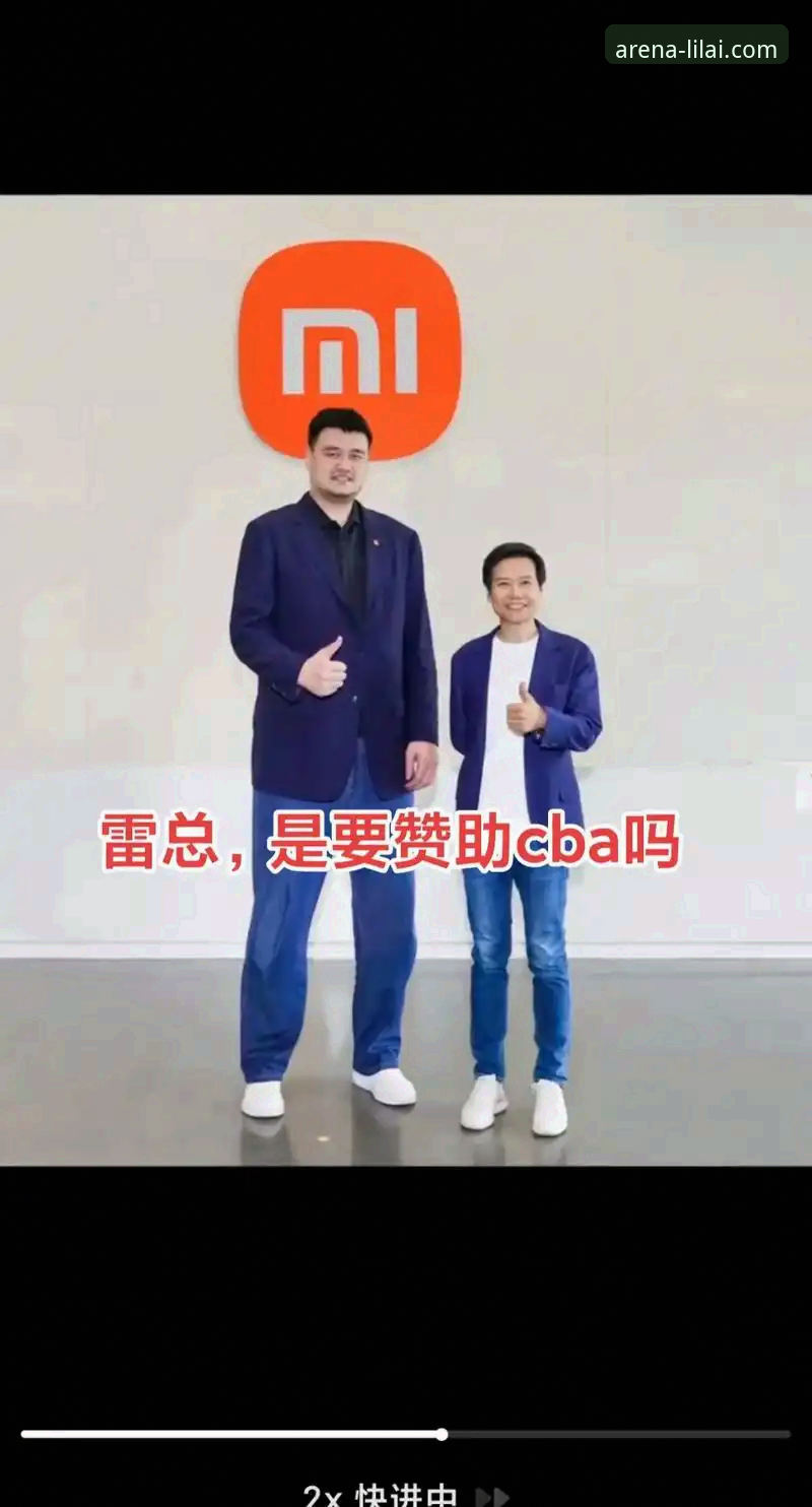 利来官网安装失败 利来体育平台官网安装失败完整指南:原因排查与解决步骤详解