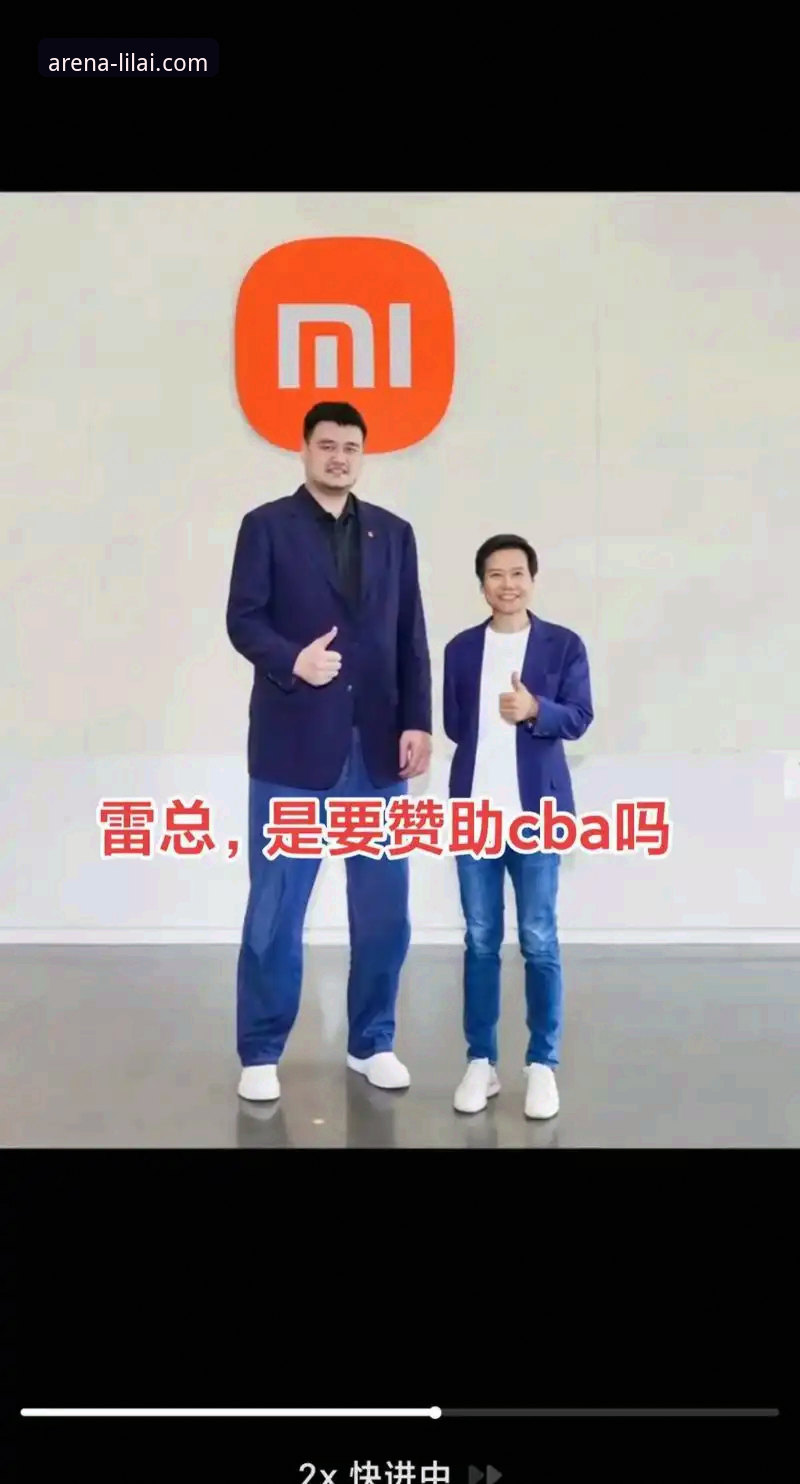 利来体育怎么注册下载不了怎么办 利来体育平台注册下载问题详解与解决方案